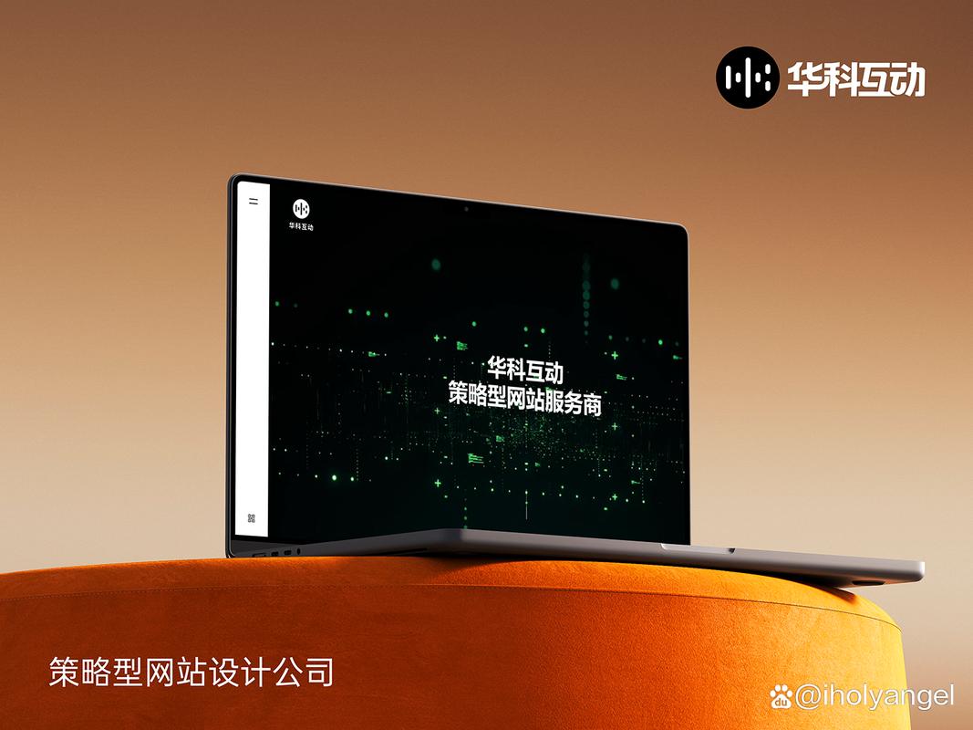 2026年南京网站建设公司推荐,越来越多企业开始重视品牌官网