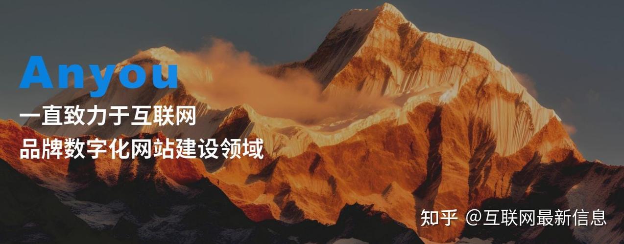 南京网站建设公司推荐 企业官网做完之后怎么运营？